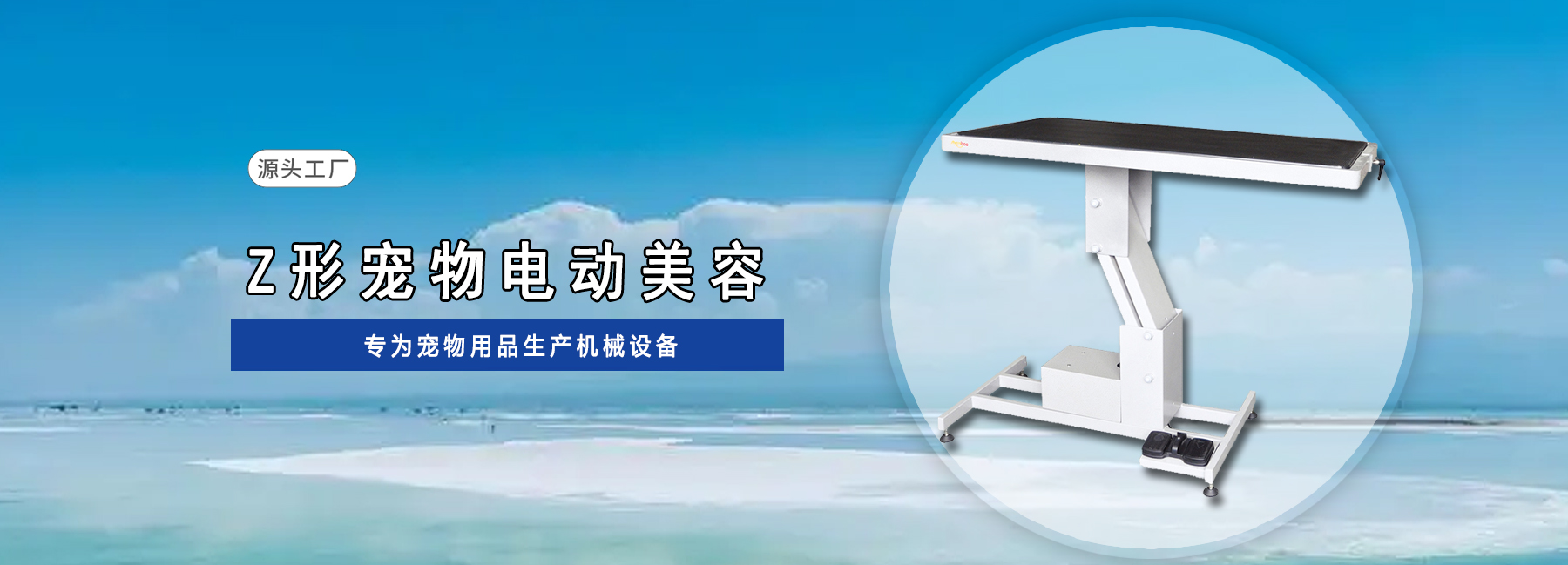 电脑幻灯片二