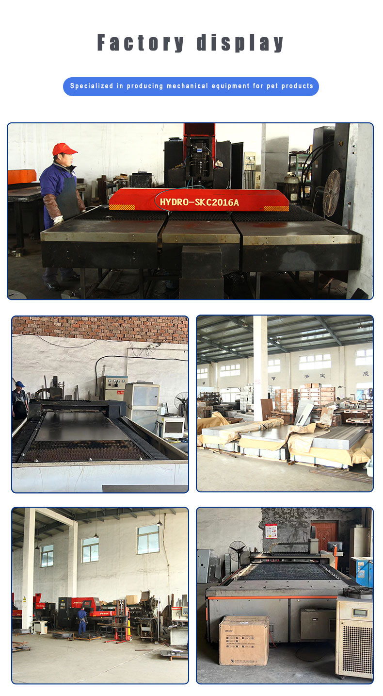 厂房展示en.jpg