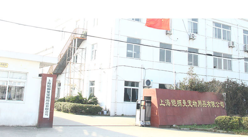 公司介绍pic.jpg